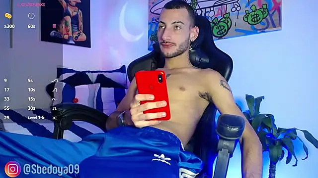 Sxxthiago online show from 01/16/25, 05:11