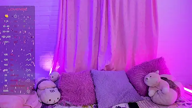 Snapshot of pink_quarz chatting on 12/20/24, 11:37 pink quarz online show from 12/20/24, 11:37