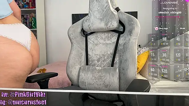 Snapshot of unicornsfeet chatting on 02/26/25, 01:32 unicornsfeet online show from 02/26/25, 01:32