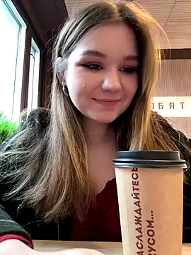 PumaShyXD online show from 12/05/25, 11:20