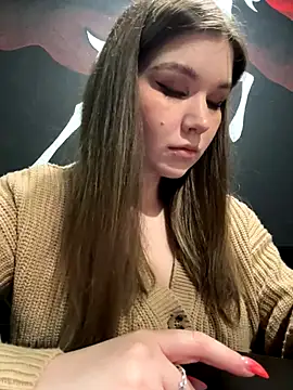 PumaShyXD online show from 12/19/25, 10:06