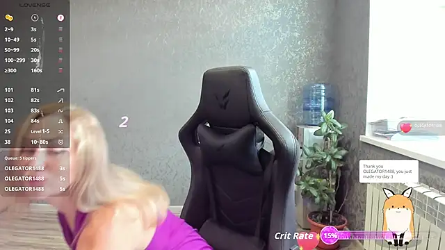 Snapshot of goddeesssssss chatting on 06/08/26, 08:26 goddeesssssss online show from 06/08/26, 08:26