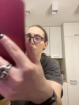 Snapshot of MartiniiSelenna chatting on 12/05/25, 07:07 MartiniiSelenna online show from 12/05/25, 07:07