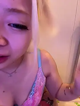 Rei1216xo online show from 04/09/26, 03:18