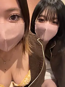 Rei1216xo online show from 02/22/25, 12:29