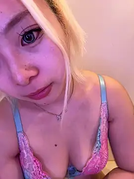 Rei1216xo online show from 04/16/26, 03:13