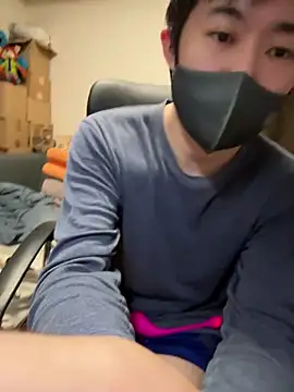 kentyken online show from 11/11/25, 01:39