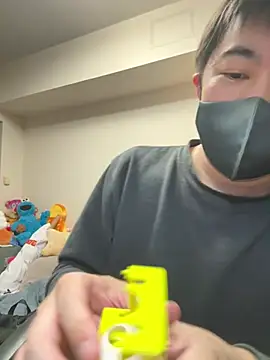 kentyken online show from 05/11/26, 02:45