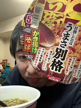 kentyken online show from 02/03/26, 01:27