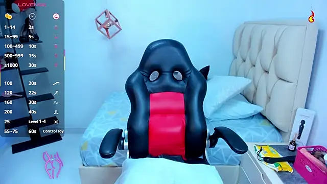 nailah love1 online show from 02/27/26, 12:27