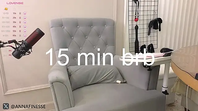 mistress anna dame online show from 03/13/25, 07:17