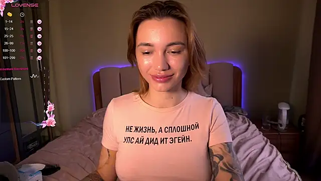 Teo Rose online show from 05/14/26, 06:32