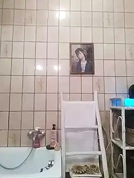 Snapshot of MATTIS11 chatting on 01/28/25, 09:19 MATTIS11 online show from 01/28/25, 09:19