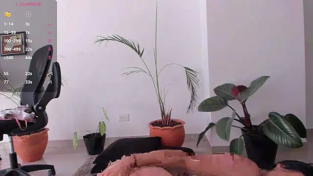 AnaHenao online show from 12/20/25, 02:20