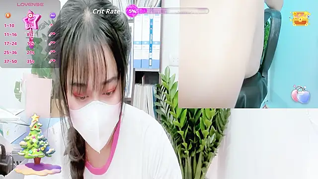 Snapshot of _mizu_ chatting on 11/11/25, 02:17 mizu online show from 11/11/25, 02:17