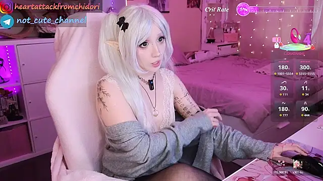 yourcutewaifu online show from 07/08/26, 06:58