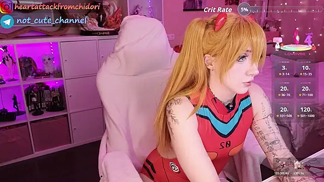 yourcutewaifu online show from 06/07/26, 12:05