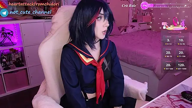 yourcutewaifu online show from 07/10/26, 05:40