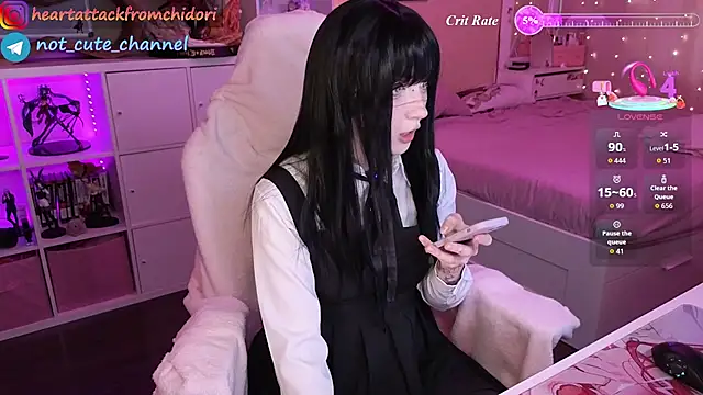 yourcutewaifu online show from 07/15/26, 06:09
