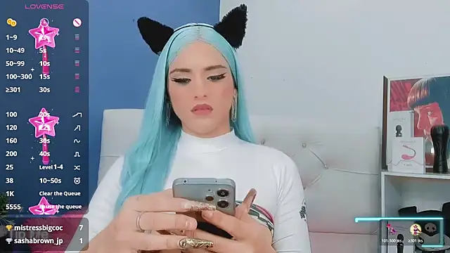 valentina princess  online show from 11/16/25, 07:02