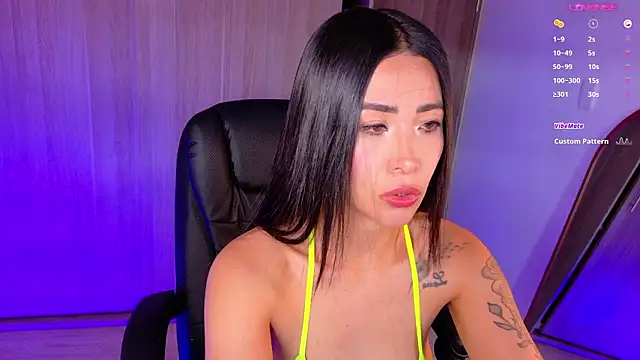 kim sojinn online show from 01/14/26, 08:12