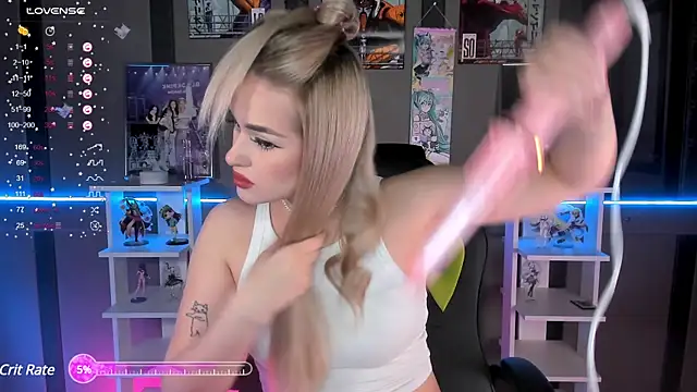 Ellen Soft online show from 02/12/25, 05:16