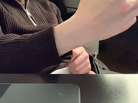 KendrickJiz online show from 11/21/25, 11:37