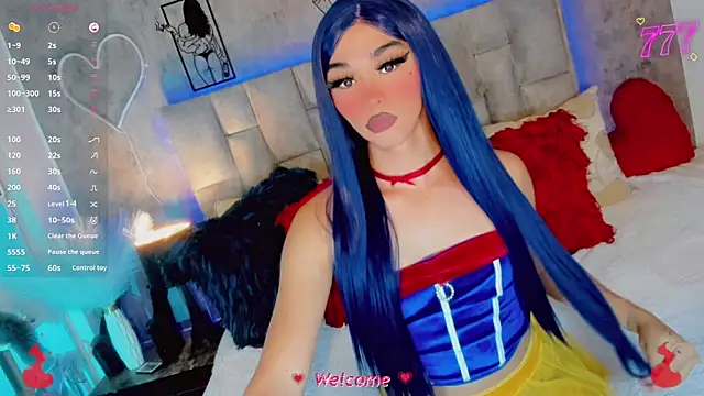Baby Aliz online show from 06/19/26, 07:36