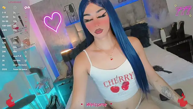 Baby Aliz online show from 05/07/26, 07:01