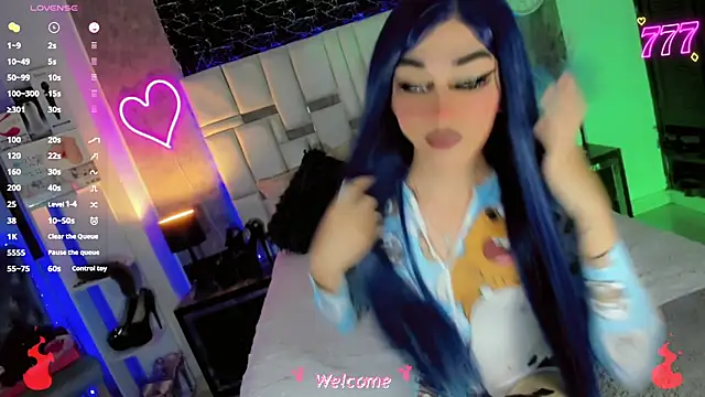 Baby Aliz online show from 07/18/26, 03:59