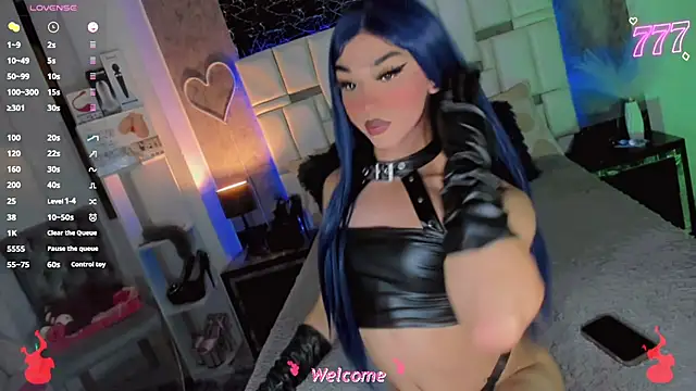 Baby Aliz online show from 07/08/26, 03:19