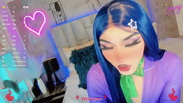 Baby Aliz online show from 05/20/26, 05:15