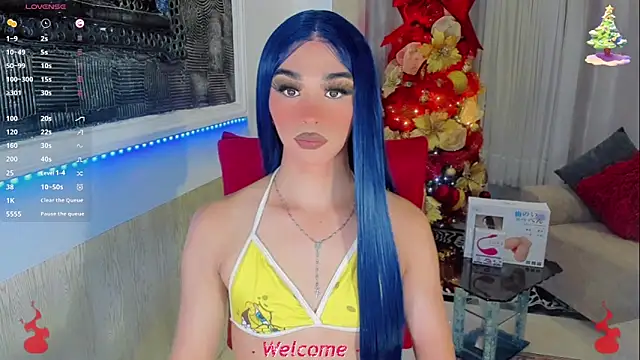 Baby Aliz online show from 11/07/25, 03:11