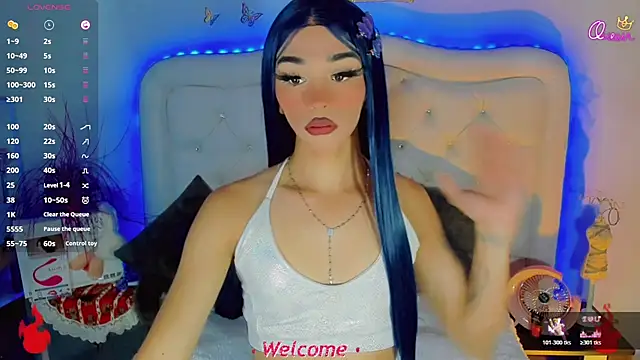 Baby Aliz online show from 12/19/25, 03:43