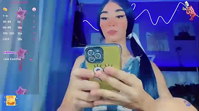 Snapshot of Baby_Aliz chatting on 01/26/25, 01:31 Baby Aliz online show from 01/26/25, 01:31
