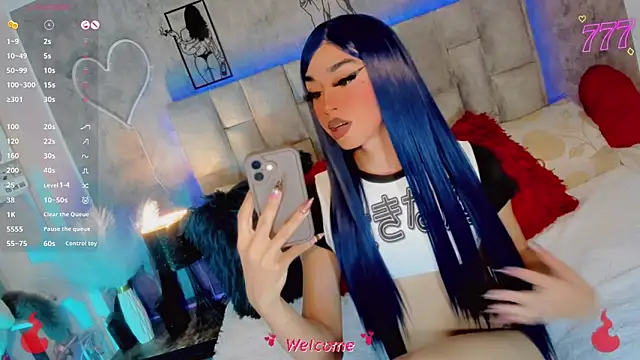 Baby Aliz online show from 06/18/26, 04:55