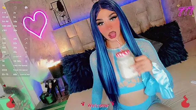 Baby Aliz online show from 04/17/26, 05:54