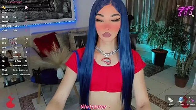 Baby Aliz online show from 04/03/26, 06:09