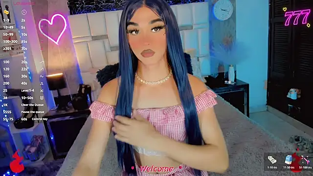 Baby Aliz online show from 07/01/26, 08:47
