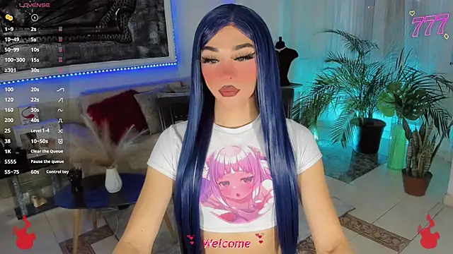 Baby Aliz online show from 04/04/26, 08:32