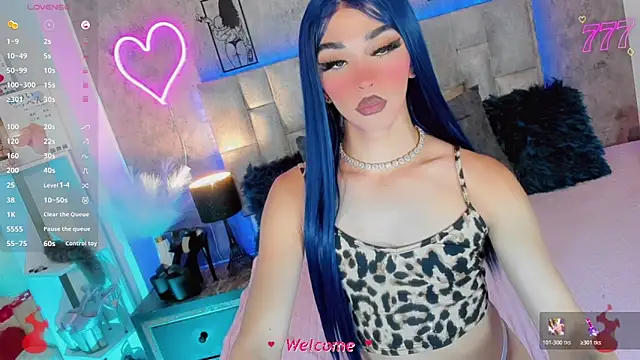 Baby Aliz online show from 04/08/26, 05:20