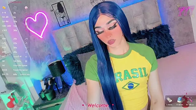 Baby Aliz online show from 04/11/26, 09:24