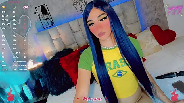 Baby Aliz online show from 06/17/26, 06:13