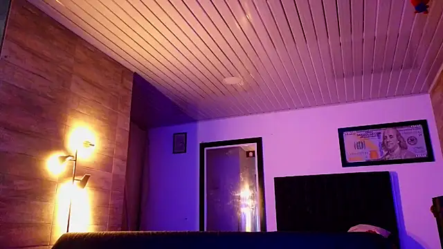 AsmodeoCox online show from 11/08/25, 02:15