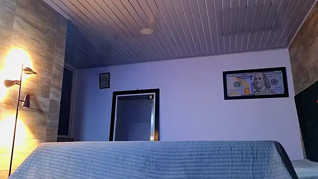 AsmodeoCox online show from 11/16/25, 04:06