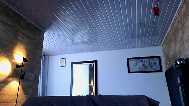 AsmodeoCox online show from 11/30/25, 06:52