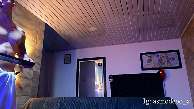 AsmodeoCox online show from 10/18/25, 02:13