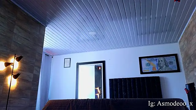 AsmodeoCox online show from 09/26/25, 02:57