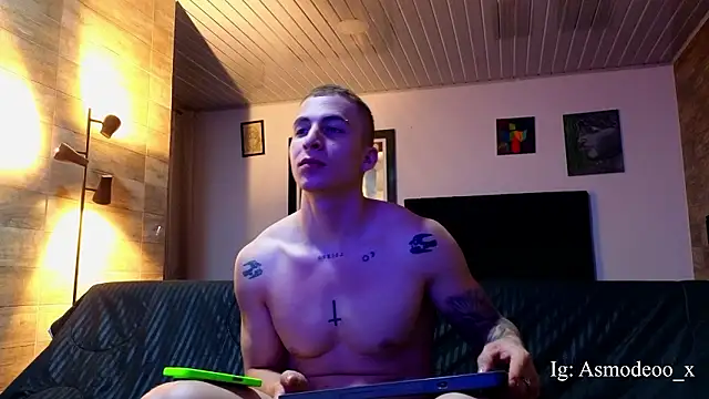 AsmodeoCox online show from 02/26/26, 03:39