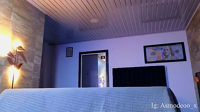 AsmodeoCox online show from 10/11/25, 01:39